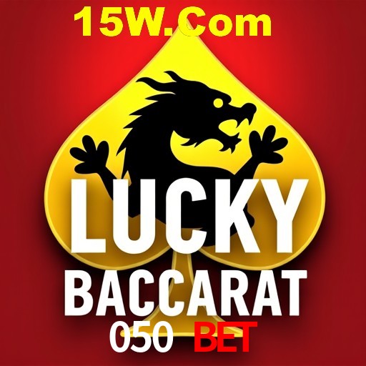 Exclusive Offers 050 Bet